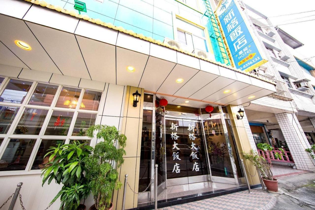 Shinge Hotel Hualien City Ngoại thất bức ảnh